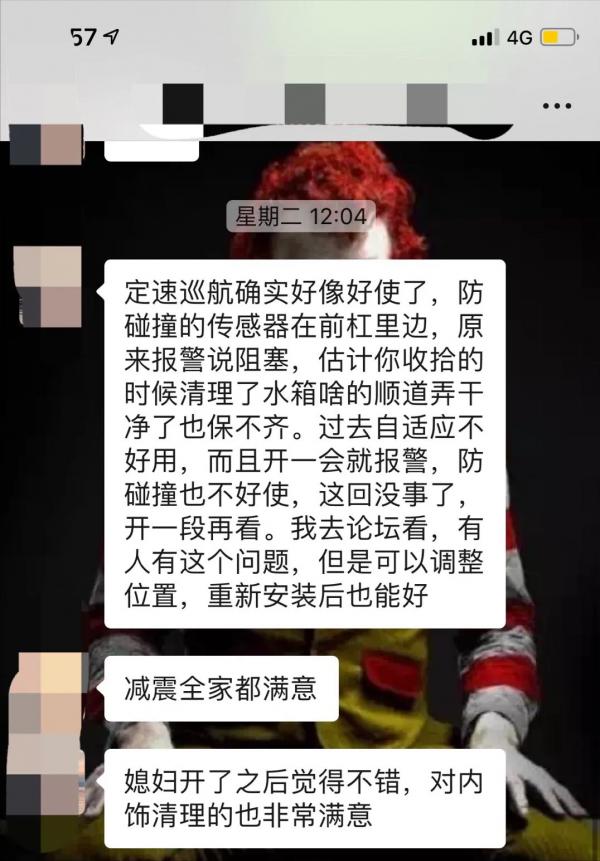 怪獸修車：翻新一輛&quot;破舊&quot;的二手福特探險者，最終&quot;舊車&quot;變新車