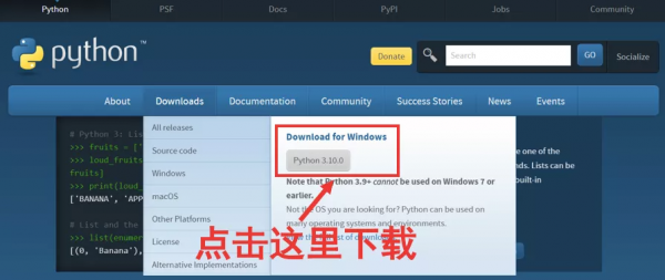 給一時興起想要學Python的同學的15條建議