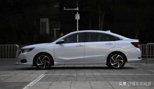 新車｜小號“雅閣”來了！本田新款凌派正式亮相，9月28日上市