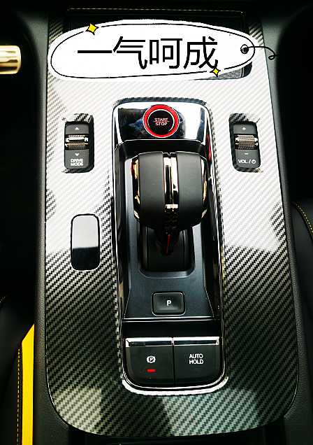 廣汽傳祺影豹,十萬元的運動車型,還去買思域幹嘛? 廣汽傳祺影豹,十萬元的運動車型,還去買思域幹嘛?