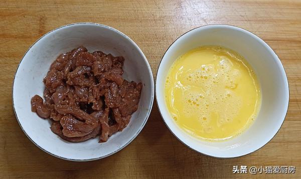 家常小炒菜:“芹菜木耳雞蛋炒肉”,鮮香味美,特別開胃下飯 家常小炒菜:“芹菜木耳雞蛋炒肉”,鮮香味美,特別開胃下飯