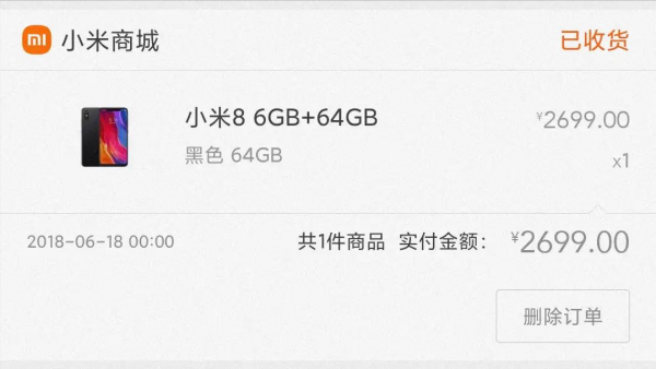 小米8更換電池教程之再戰3年 小米8更換電池教程之再戰3年