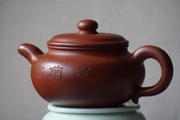 以壺比壺，以真證真