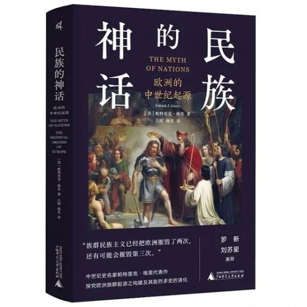 俄烏衝突再升級，所謂&OpenCurlyDoubleQuote;歐洲共同體&rdquo;其實名不副實？