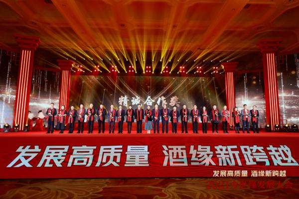 市值547.97億！江蘇“淮安第一家上市公司”，掌門人曾是中學老師