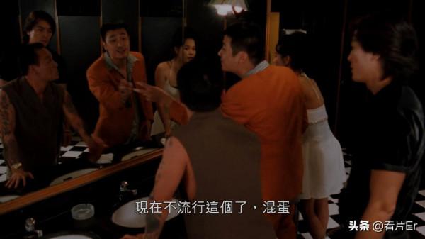 《古惑仔之人在江湖》中大佬B和靚坤是如何反目成仇的