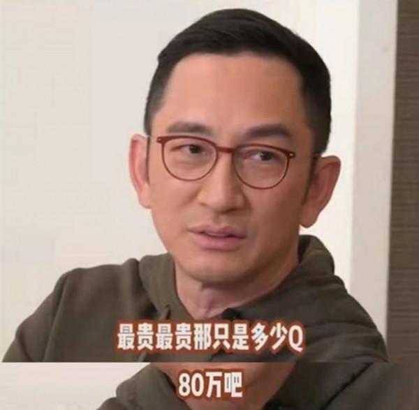 定居內陸的港臺明星，各有各的企圖，有人慘遭封殺，有人星途坦蕩