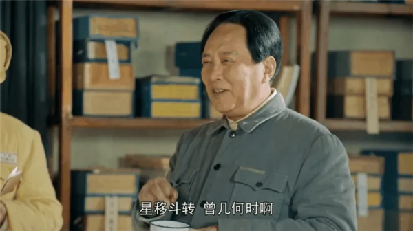 連續拿下收視冠軍，《香山葉正紅》為何能成為央視爆款？