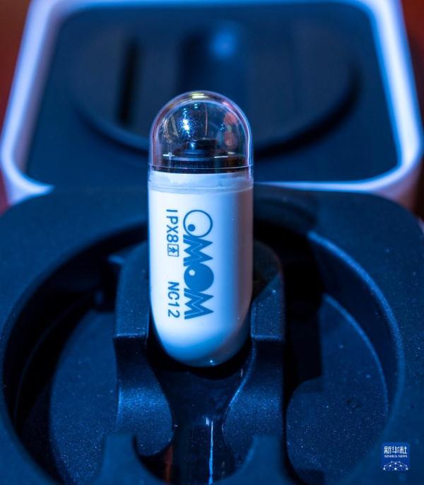 新型全自動導航膠囊機器人在渝釋出上市 新型全自動導航膠囊機器人在渝釋出上市