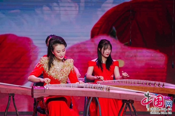 《山丹丹花開紅豔豔》古箏齊奏“箏心”獻給黨
