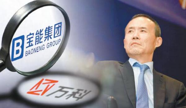 寶能系深陷債務危機，“野蠻人”姚振華：我有能力和實力走出困境