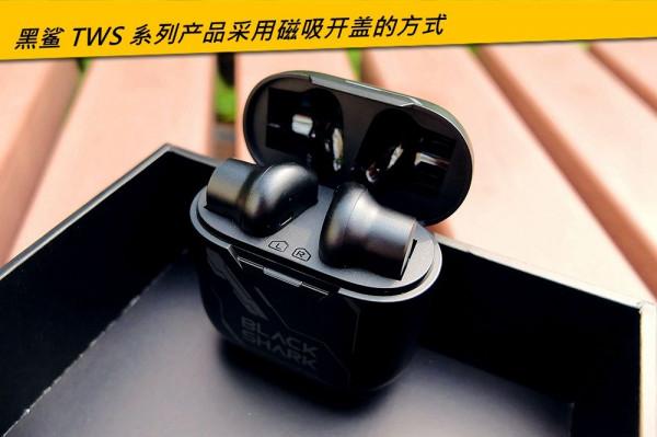 遊戲沉浸感真得看看這個 特穆體驗黑鯊鳳鳴真無線藍芽耳機