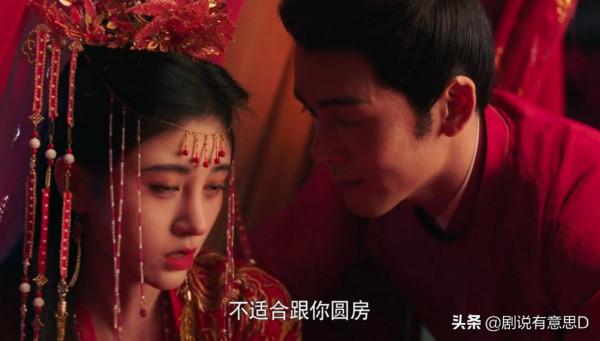 同樣是大婚戲,《嘉南傳》和《皎若雲間月》放一起差距就出來了 同樣是大婚戲,《嘉南傳》和《皎若雲間月》放一起差距就出來了
