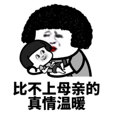 COLMO冰箱出新品了？讓我們先睹為快