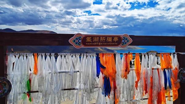 羊卓雍措簡稱“洋湖” 羊卓雍措簡稱“洋湖”