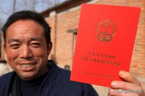 “停止”確權?10月起,農村房子統統這樣處理,有房子的注意了 “停止”確權?10月起,農村房子統統這樣處理,有房子的注意了