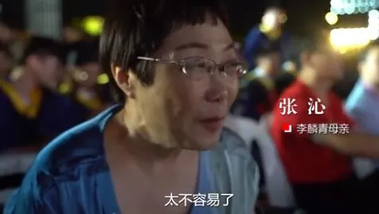 父母的嘴,就是孩子的風水 父母的嘴,就是孩子的風水