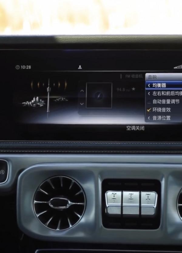 賓士G級常見功能使用問題解答 賓士G級常見功能使用問題解答