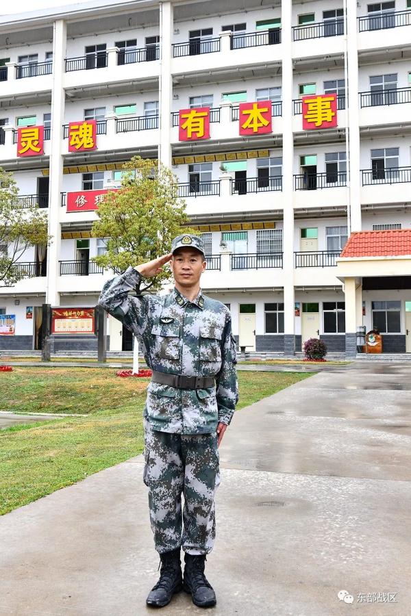 入伍20年的“兵王”，了不起