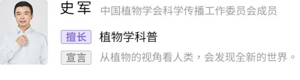 經常吃辣,到底對身體有多大危害? 經常吃辣,到底對身體有多大危害?