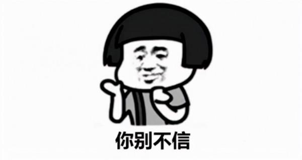 熱血傳奇：別不信，這些情況在傳奇的確實發生過