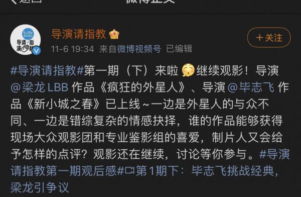 橘子晚報:都美竹退學;金瀚張芷溪分手;車銀優胖了? 橘子晚報:都美竹退學;金瀚張芷溪分手;車銀優胖了?