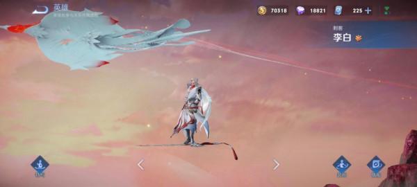 S25中路上分密碼，能剋制李白，限制老夫子姜子牙，卻很少有人玩