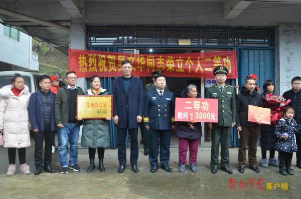 硬核&OpenCurlyDoubleQuote;年貨&rdquo;來了！敲鑼又打鼓，立功喜報送上門