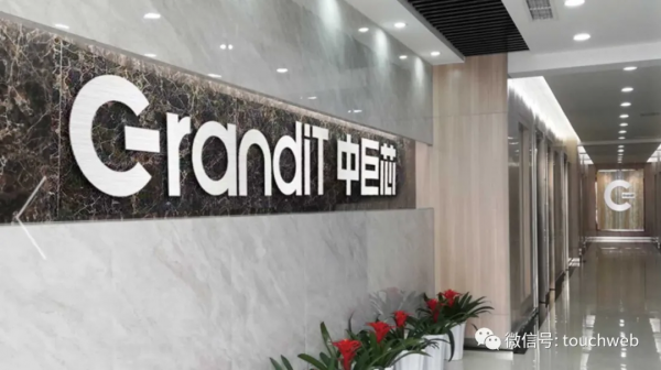 中巨芯衝刺科創板：擬募資15億 年營收4億