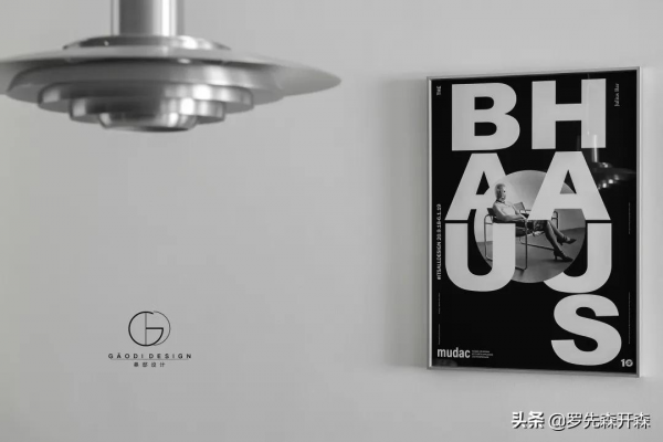 極簡灰色·80㎡清水房改造設計實景——行走的大衛 極簡灰色·80㎡清水房改造設計實景——行走的大衛