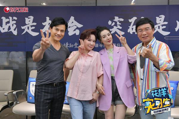 帶貨女王薇婭和任嘉倫，宋威龍，謝霆鋒等好友的親密合照