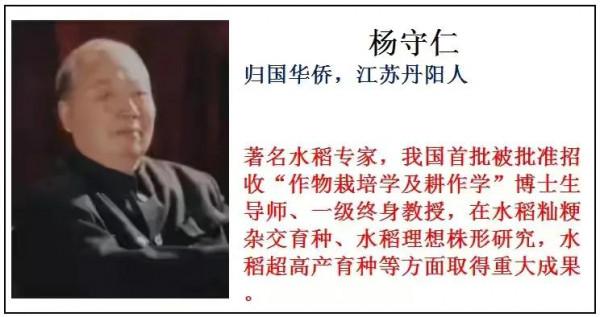 真正的名星是我們的科學家、他們才是我們應該追的明星