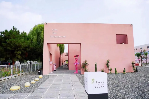 【懷柔消費“微中心”】2021北京網紅打卡地榜單公佈,懷柔這7家火速出圈 【懷柔消費“微中心”】2021北京網紅打卡地榜單公佈,懷柔這7家火速出圈