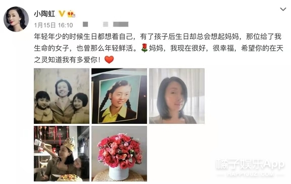 還記得徐崢陶虹的女兒徐小寶嗎？13歲的她越來越漂亮了