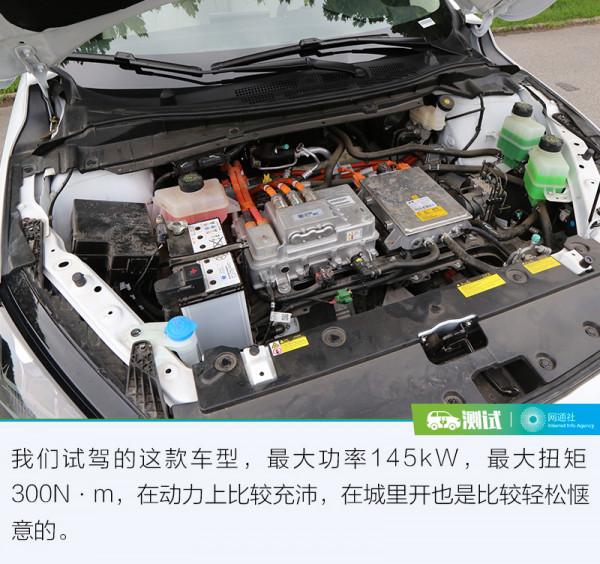 純電動車在北京十幾個小時開360公里 還能剩多少續航？我測給你看