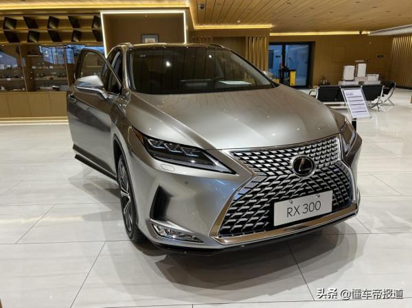 新車 | 售價50.90萬元，雷克薩斯RX300新增特別版上市，配2.0T動力
