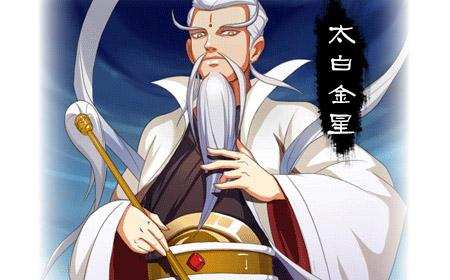 豬八戒見了太白金星都得下跪，為何敢將太上老君的神像丟進茅坑