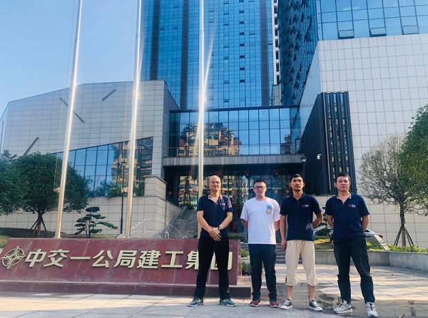 石墨烯供暖專案中交一公局建工集團施工完成