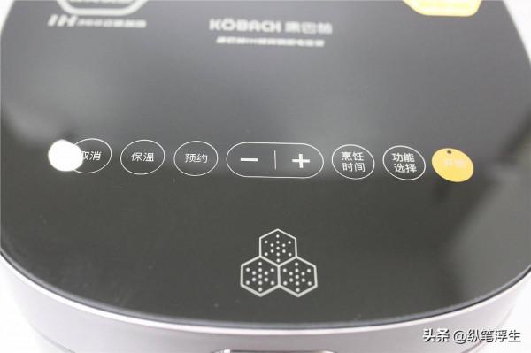 可花樣做飯的電飯煲，吃出幸福感&mdash;&mdash;康巴赫蜂窩IH電飯煲測評