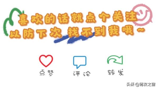 茶與糖尿病 茶與糖尿病