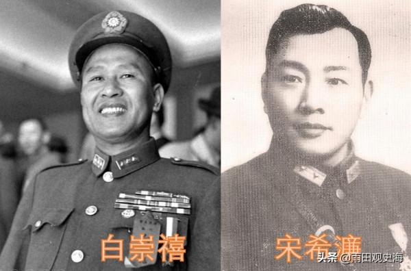 淮海戰役80萬國軍多難管？杜聿明使喚不動，連白崇禧都不敢去指揮