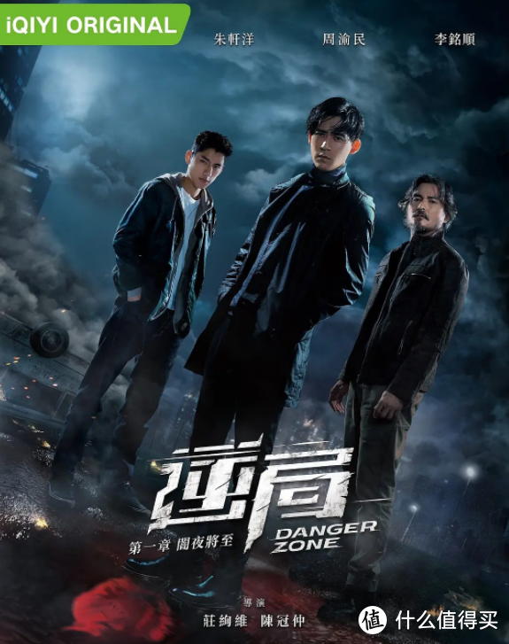 2021年口碑炸裂的10部電視劇，懸疑、諜戰、古裝、奇幻，主旋律