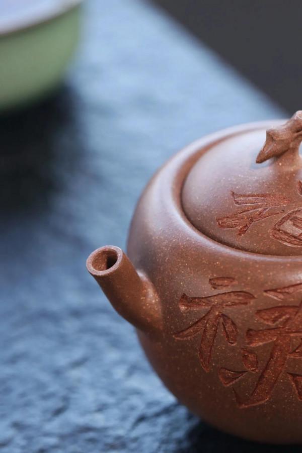 「福祿」老段泥