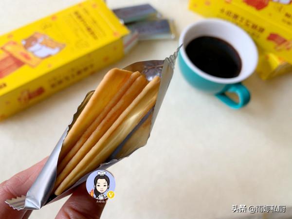 逛超市時,遇見這5款“寶藏餅乾”別錯過,雖然便宜,卻巨好吃 逛超市時,遇見這5款“寶藏餅乾”別錯過,雖然便宜,卻巨好吃