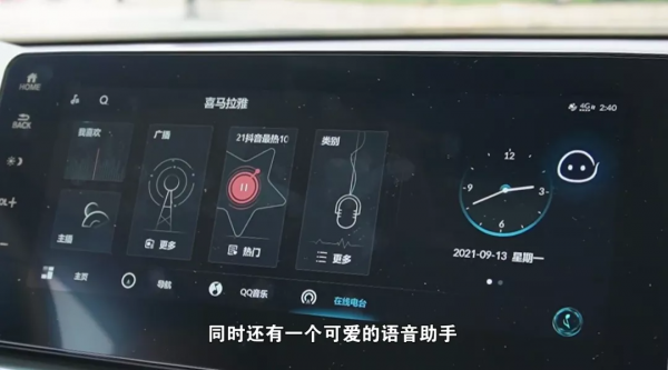 內燃機最後的防線！對比評測2021款天籟/新雅閣/新帕薩特