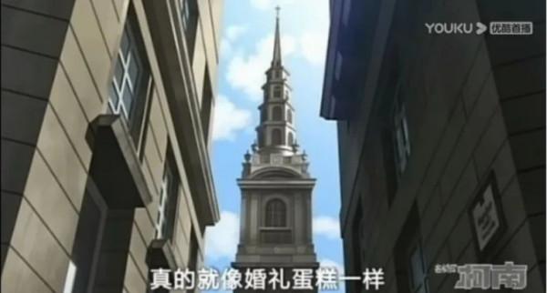 名偵探柯南閃現倫敦，真相永遠只有一個