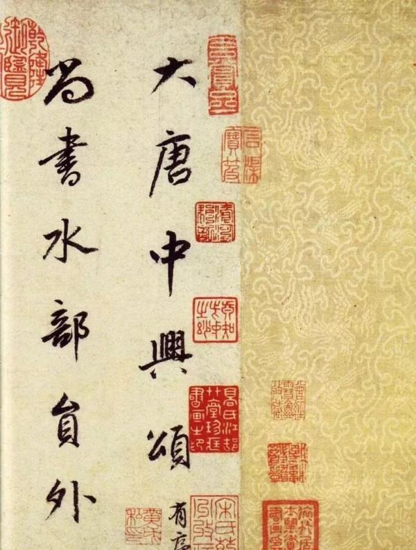 年少不懂李清照，讀懂已是傷心人