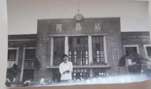 大地主劉文彩後人如今在哪?學者多,經商的少,孫子被活活勒死 大地主劉文彩後人如今在哪?學者多,經商的少,孫子被活活勒死