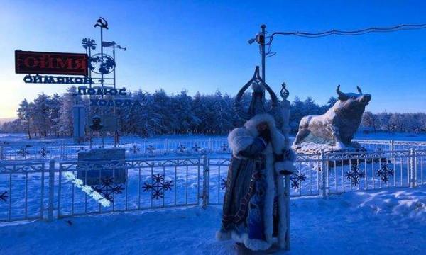 零下71℃！被譽為地球“極寒之地”，奧伊米亞康人是如何生活的？