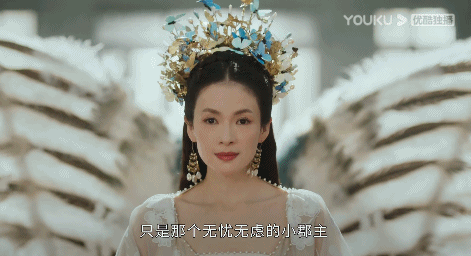 楊冪被豔壓了嗎?一個女演員有沒有女主相,其實一眼就看出來了 楊冪被豔壓了嗎?一個女演員有沒有女主相,其實一眼就看出來了